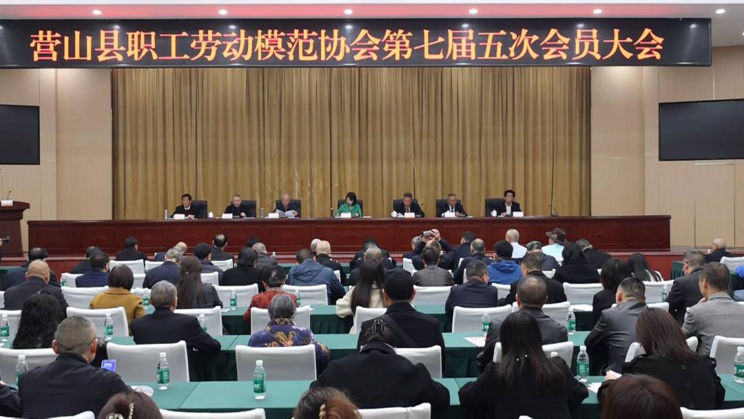 Ӫɽ��ְ���Ͷ�ģ��Э����߽���λ�Ա���˳���ٿ�