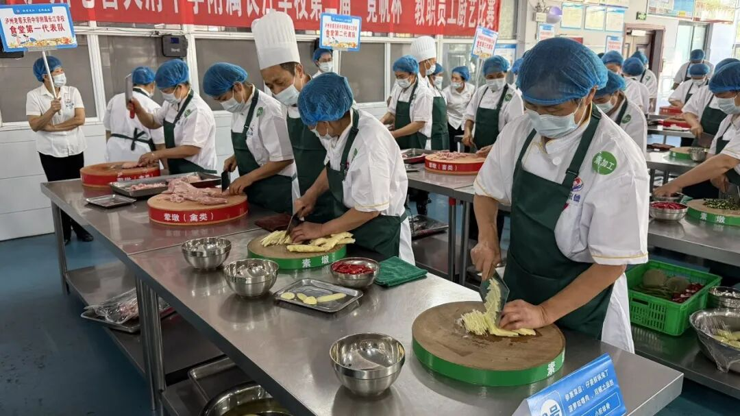 匠心烹百味 食暖满校园|泸州老窖天府中学附属长江学校第二届“竞帆杯”教职工厨艺比赛圆满落幕