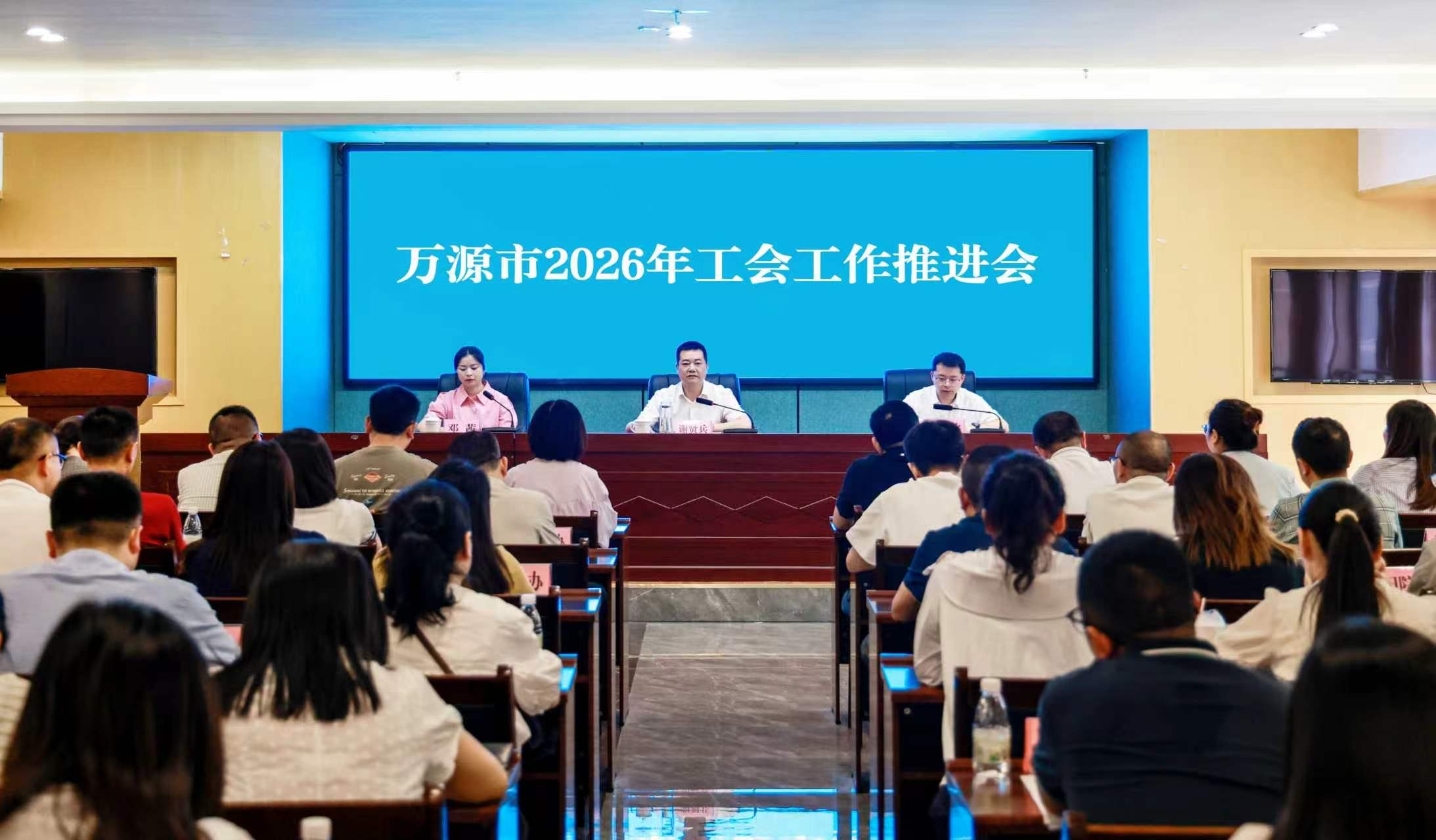 ����ʵ�ɵ�ʹ�� ���ĸ�������ƪ������Դ���ܹ����ٿ�2026�깤�Ṥ���ƽ���