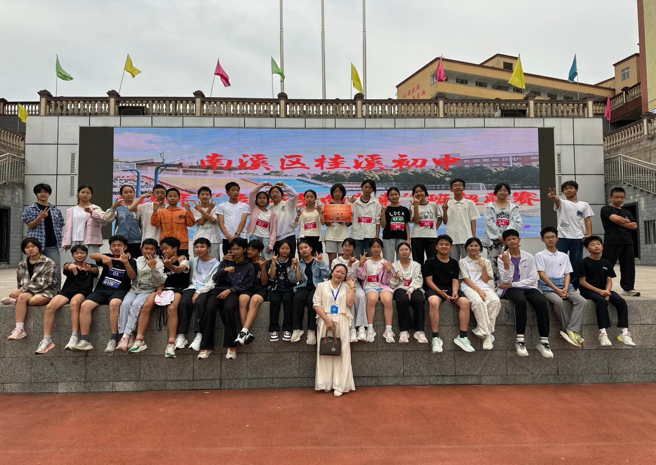 ȫԱ�۳ң���Ѫ����ȼ�������˱���Ϫ��Ϫ���гɹ��ٰ조�೬����������