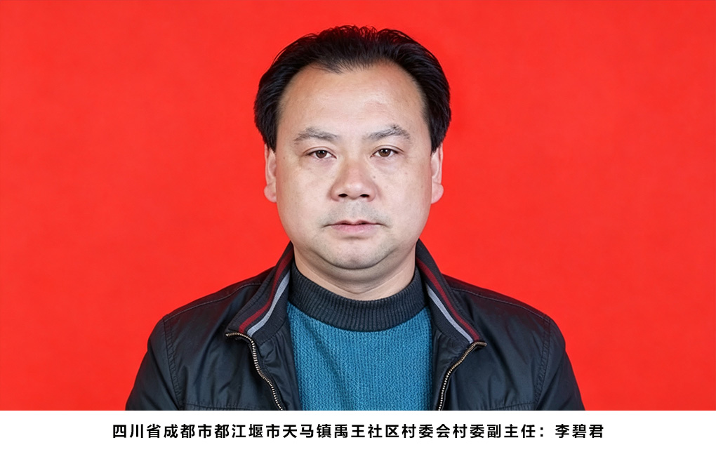 �����������ģ�����ũ�ں��̾���干��·�����Ƕ�������������������������֧�������̾�
