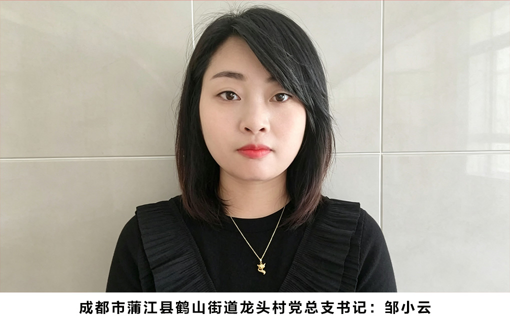 �翸�˴����� ��ϵ��ҵƻ𡪡����ѽ�����ͷ�嵳��֧�����С��
