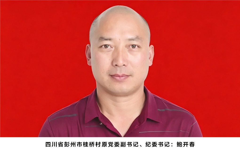������������� ��ҵ��ũ��ʹ�����������Н����ֵ����Ŵ屫�����Ƚ��¼���ʵ