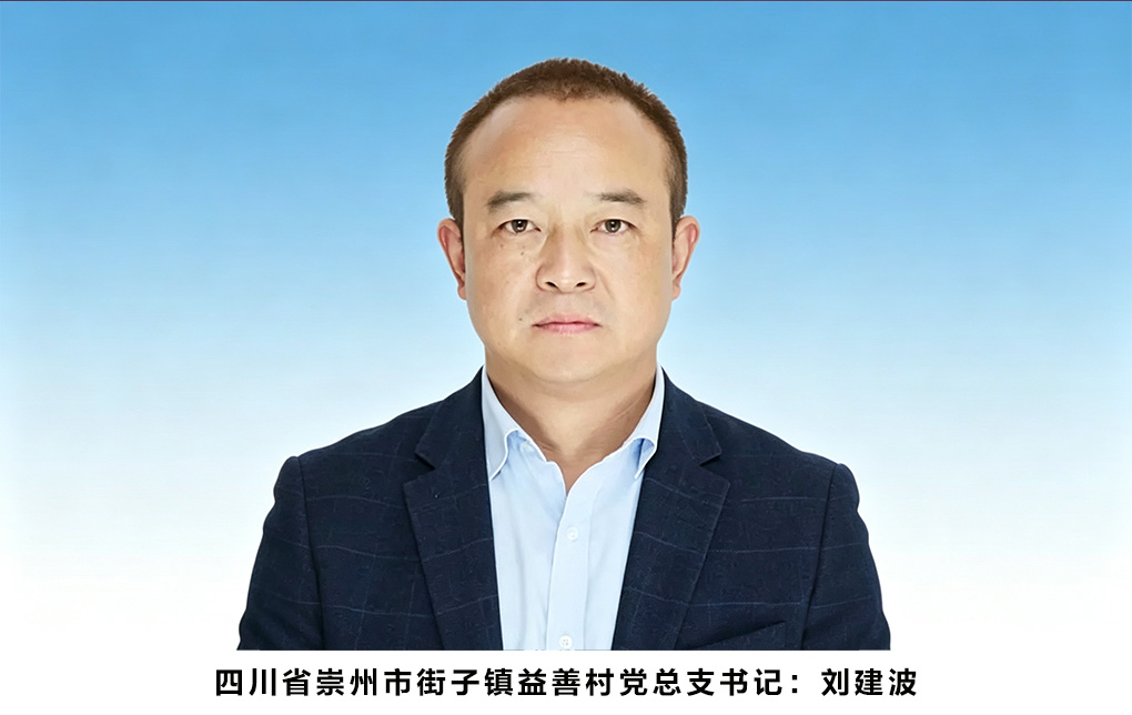 �����ɽ�˼��� �����캽������ ���� �����н��������ƴ嵳��֧������������˼�ʵ